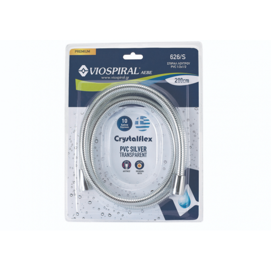 Σπιράλ Τηλεφώνου Ντους Viospiral Crystalflex 200cm 00-626/S Χρωμέ Σπιράλ Τηλεφώνου Ντους Viospiral Crystalflex 200cm 00-626/S Χρωμέ